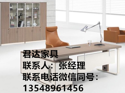 怎么去判断办公家具功能好坏和颜色形成