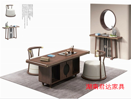 办公室家具