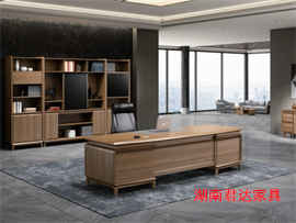 办公室家具