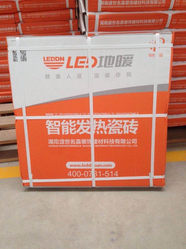 长沙办公家具,长沙办公家具厂,湖南家具公司,湖南办公家具厂,湖南办公家具,长沙办公桌椅,湖南君达家具有限公司