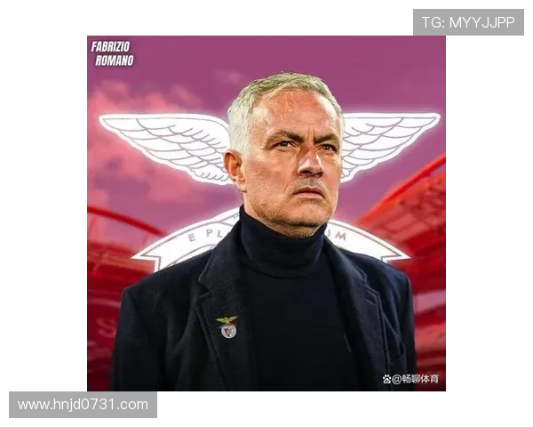 穆里尼奥反压迫理念在当前战术体系中的应用与效果分析