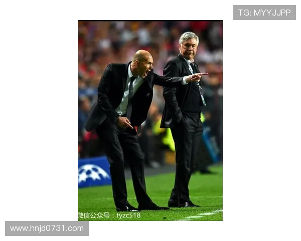 安切洛蒂欧冠传奇地位