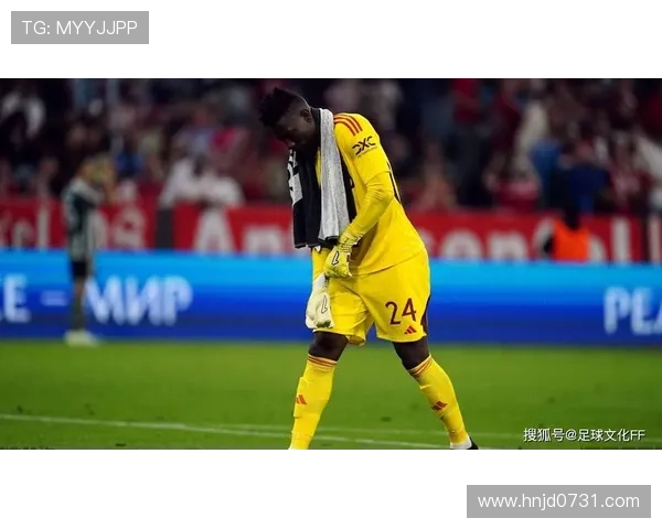 奥纳纳球队贡献