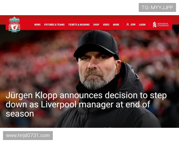 利物浦克洛普离任后体系逐步崩塌，表面稳定下隐藏的变动对赛季走势产生影响