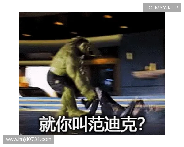 强强对话中的利物浦，为何难以保持稳定表现？