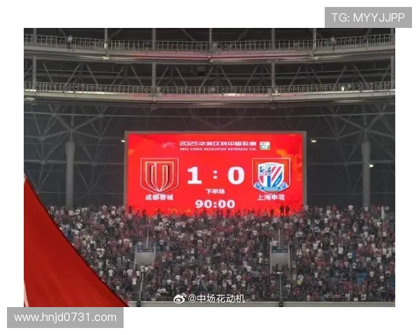 申花防守稳固，但进攻乏力致胜局难扩优势