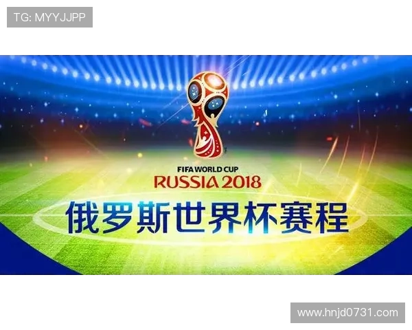德国世界杯32强赛程回顾:波士顿比赛安排整理 德国世界杯32强赛程回顾:波士顿比赛安排整理